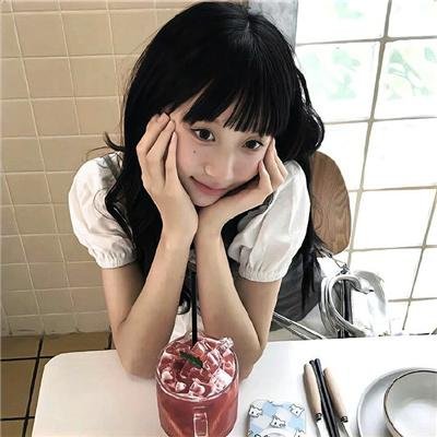祝你好运